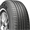 205/75R14 NEXEN NPRIZ AH5 95S 460AA 50K WW