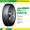 175/75R16C ROADCRUZA RA 350 101/99R 8PLY