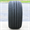 225/40R19XL ATLAS FORCE UHP 93Y 520AAA 40K BSW