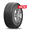 225/50R18 PRINX HIRACE HZ2 95Y 500AA BSW