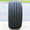 255/45R19 ATLAS FORCE UHP 104Y 520AA *40K* +RH