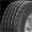 205/70R16 FORTUNE PERFECTUS FSR602 97H 600AA 65K BSW