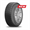 225/65R17 PRINX HICITY HH2 102H BSW