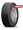 235/65R18 PRINX HICOUNTRY HT2 106H 600AB BSW