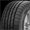 275/40R19XL FORTUNE FSR702 105Y 500AA BSW