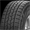LT245/75R17 10PR FORTUNE TORMENTA H/T FSR305 121/118S 45K BSW