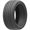 255/40ZR20 AMERICAN ROADSTAR SPORT A/S 101W XL M+S 500AA***50K+ROAD HAZARD