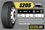 295/75R22.5/16 ROADLUX S205 146/143M *TRAILER* *16PLY*